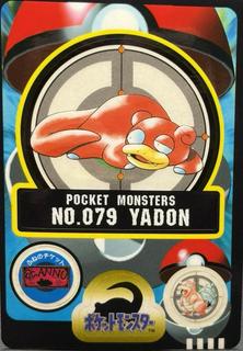 Yadon
