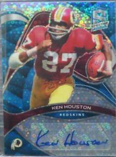 Ken Houston