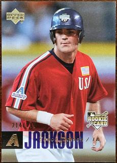Connor Jackson