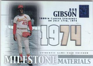Bob Gibson