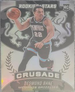 Desmond Bane