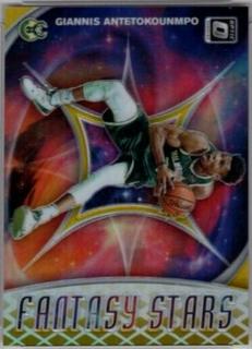 Giannis Antetokounmpo