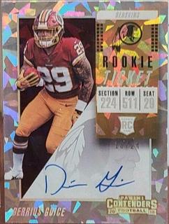 Derrius Guice