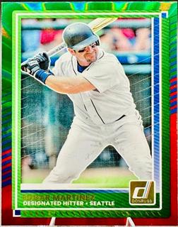 Edgar Martinez