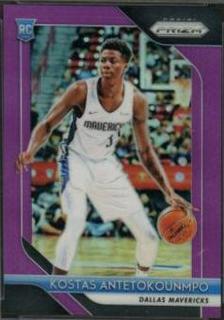 Kostas Antetokounmpo