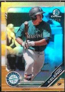 Jarred Kelenic