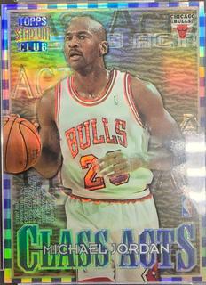 Michael Jordan / Jerry Stackhouse