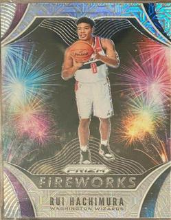 Rui Hachimura