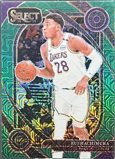 Rui Hachimura