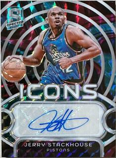 Jerry Stackhouse