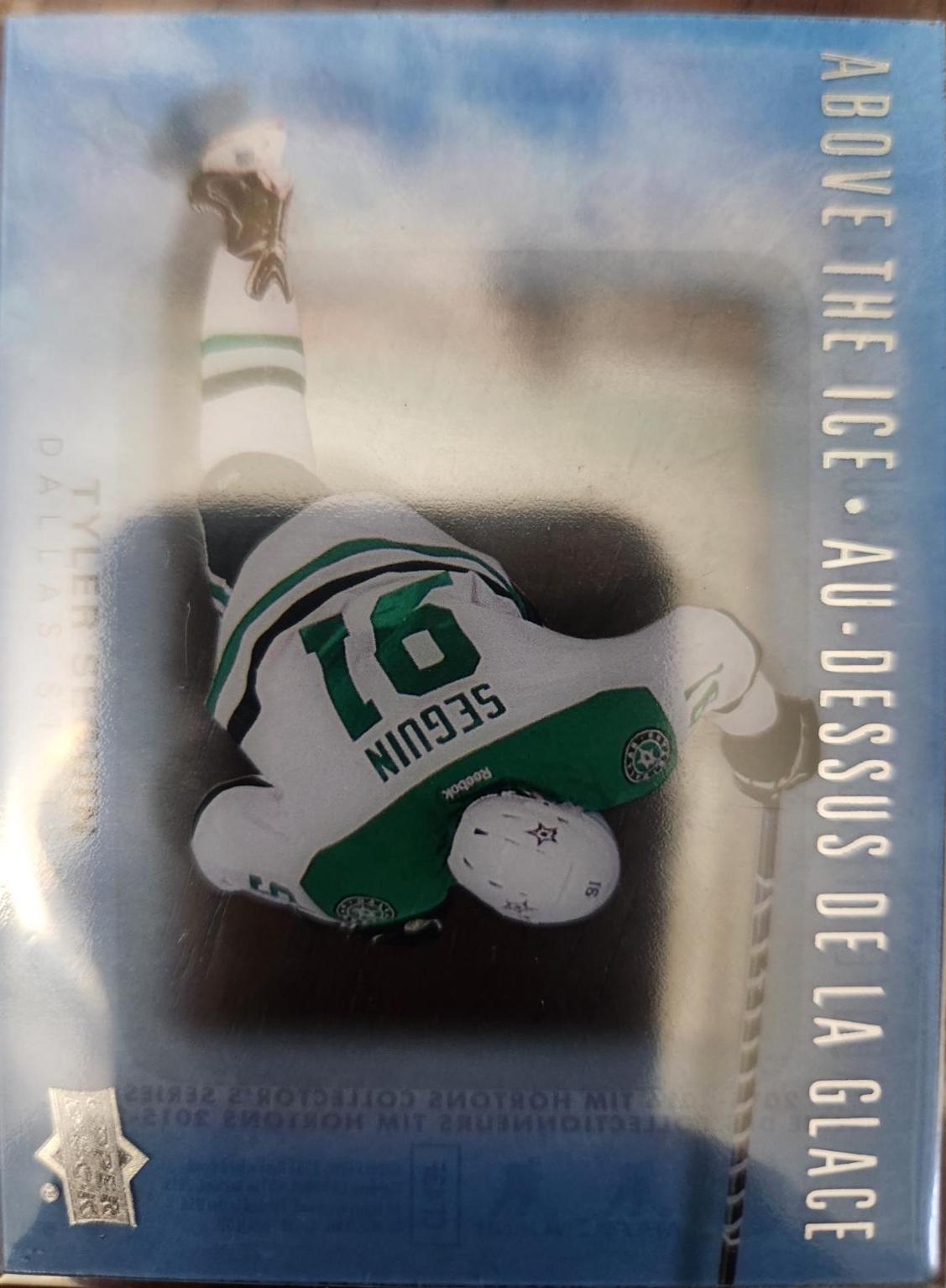 Tyler Seguin #AI-TS Hockey Cards 2015 Upper Deck Tim Hortons Collector's Series Above the Ice