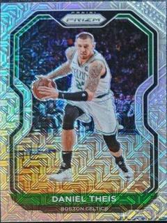 Daniel Theis