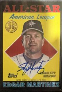Edgar Martinez