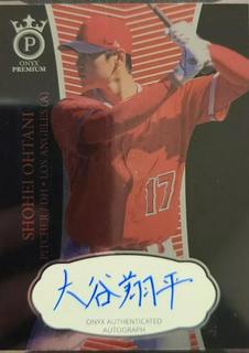 Shohei Ohtani