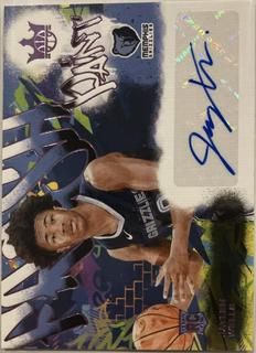 Jaylen Wells