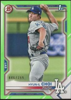 Hyun il Choi