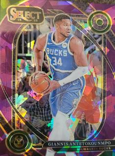 Giannis Antetokounmpo