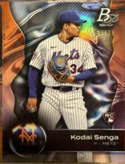 Kodai Senga