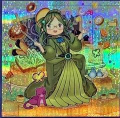 Madolche Teacher Glassouffle [Secret Rare] QCCP-JP153