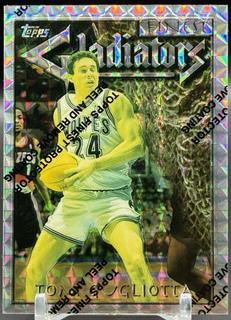 Tom Gugliotta