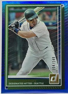 Edgar Martinez