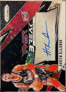 Hakeem Olajuwon