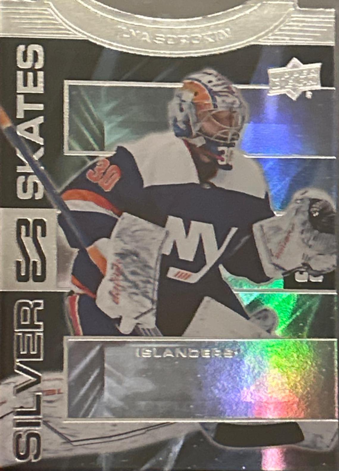 Ilya Sorokin #SS-19 Hockey Cards 2023 Upper Deck Silver Skate