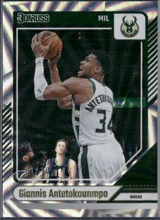 Giannis Antetokounmpo
