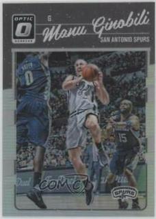 Manu Ginobili
