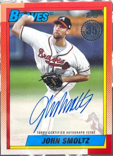 John Smoltz
