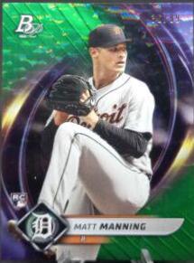 Matt Manning