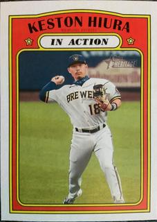 Keston Hiura