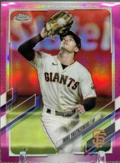 Mike Yastrzemski