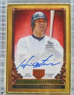 Hideki Matsui