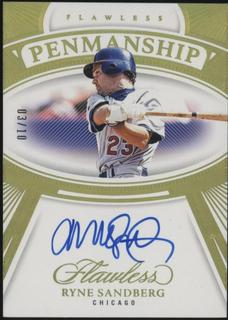 Ryne Sandberg