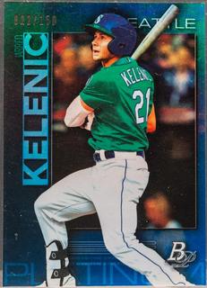 Jarred Kelenic