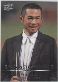 Ichiro