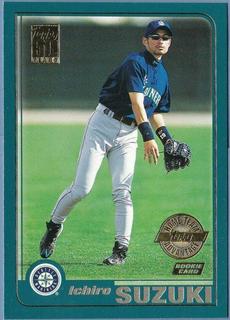 Ichiro Suzuki