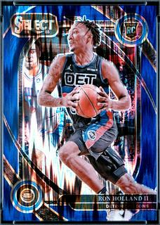Ron Holland II