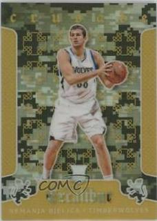 Nemanja Bjelica