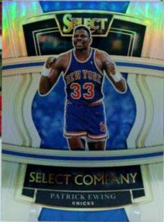 Patrick Ewing