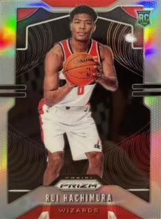 Rui Hachimura