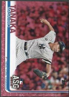 Masahiro Tanaka