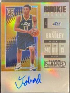 Tony Bradley