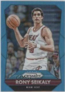 Rony Seikaly