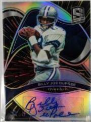 Billy Joe DuPree