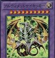 thumbnail cover art