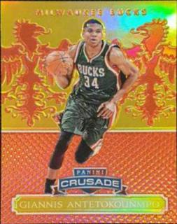 Giannis Antetokounmpo
