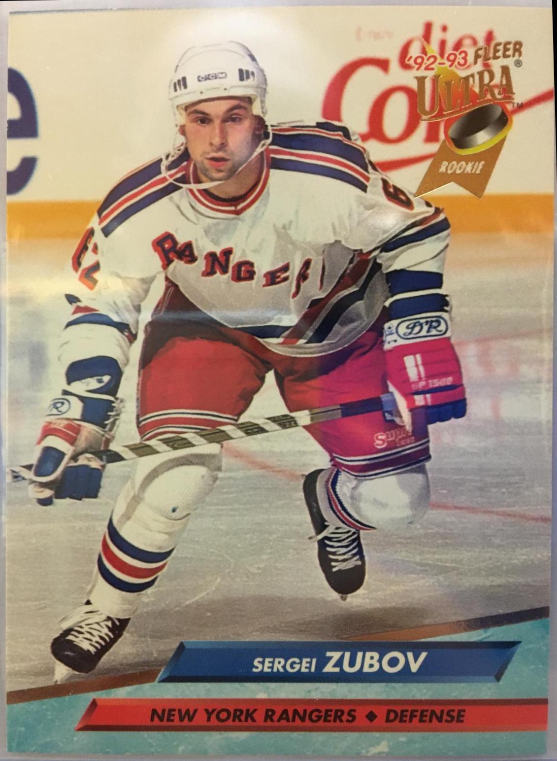 Sergei Zubov #359 Hockey Cards 1992 Ultra