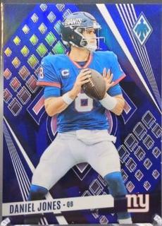 Daniel Jones